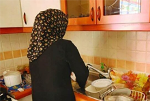 حتی برای خانه دارها